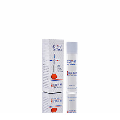 隆尧多用途抗菌乳液